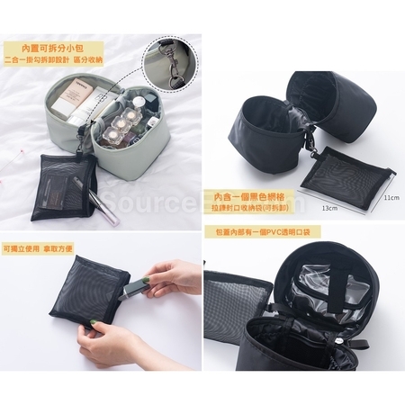 客製化圓筒化妝收納包禮品