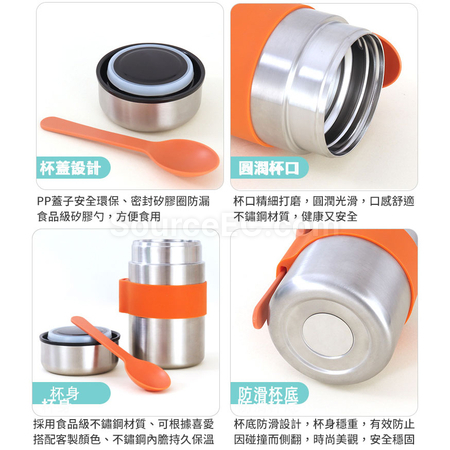 客製化400ML真空燜燒保溫壺禮品