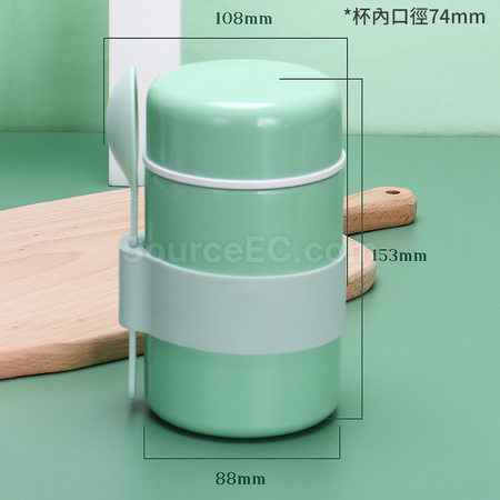 客製化400ML真空燜燒保溫壺禮品