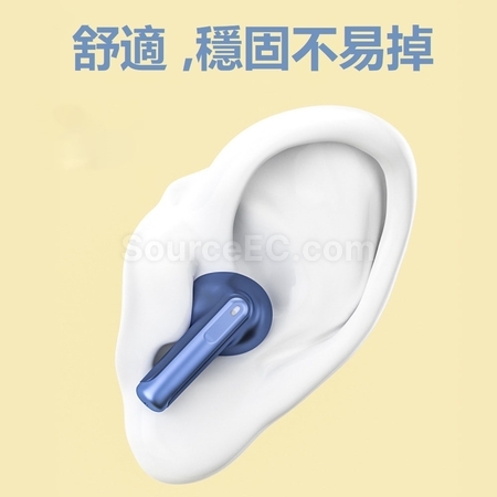 客製化無線充藍牙耳機禮品