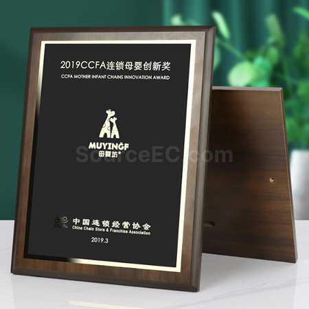 客製化木獎牌禮品