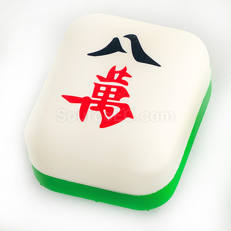 客製化解壓麻將禮品