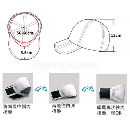 客製化摺疊棒球帽禮品
