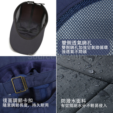 客製化摺疊棒球帽禮品