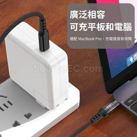 客製化雙Type-C透明快充充電線禮品