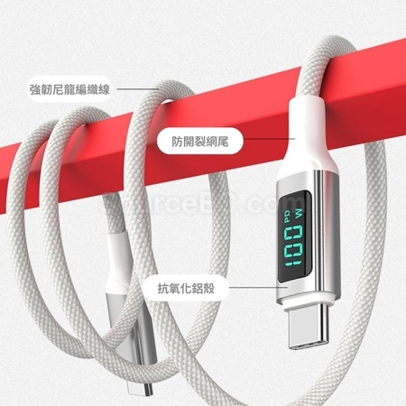 客製化Type-C 100W數顯快充充電線禮品