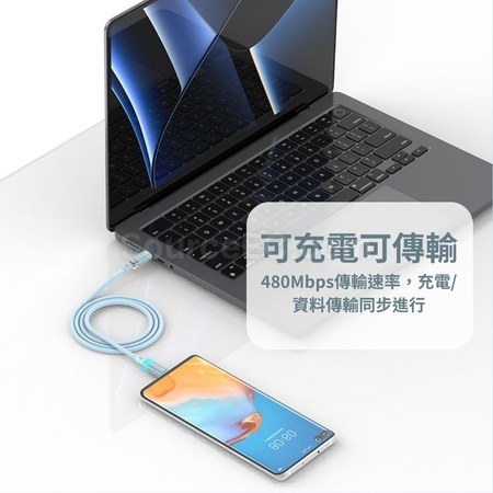 客製化雙Type-C水晶頭快充充電線禮品