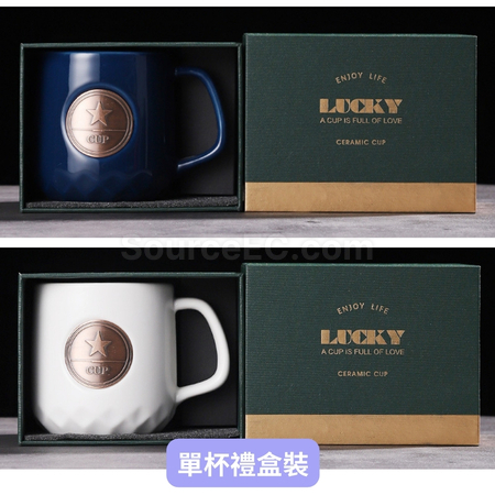 客製化復古銅片馬克杯禮品