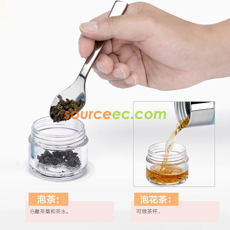 客製化240ML攜帶式保溫泡茶杯禮品