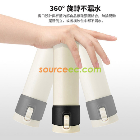 客製化470ML丹麥保溫泡茶杯(內建瓶蓋過濾茶葉裝置)禮品
