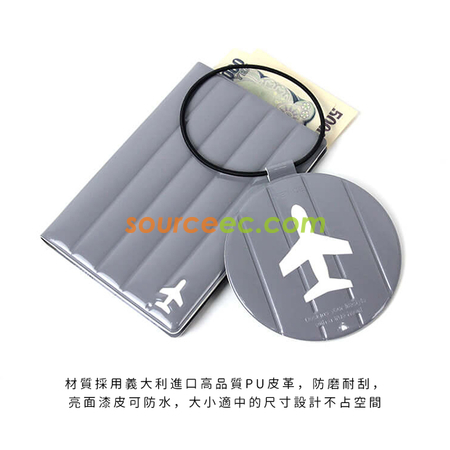 客製化FENICE 耐衝擊行李吊牌禮品