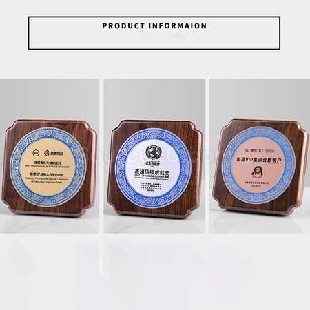客製化木獎牌銀碟禮品