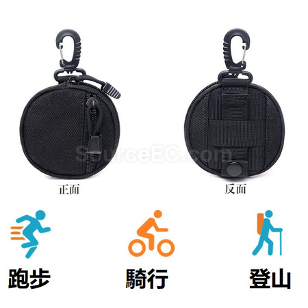 客製化三角扣鑰匙收納包禮品