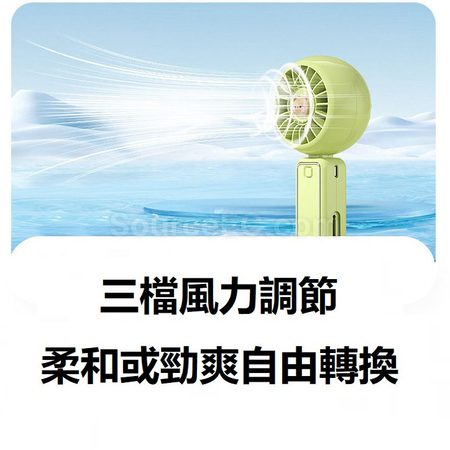 客製化便攜風扇禮品