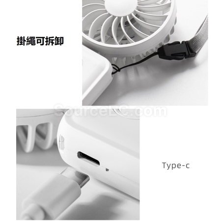 客製化便攜風扇禮品