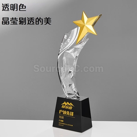 客製化炫彩水晶獎座禮品