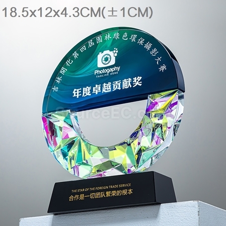 客製化炫彩水晶獎座禮品