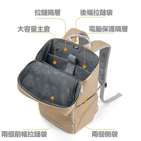 客製化商務雙肩背包禮品
