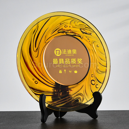 客製化琥珀色琉璃獎盤禮品