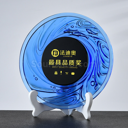 客製化琥珀色琉璃獎盤禮品
