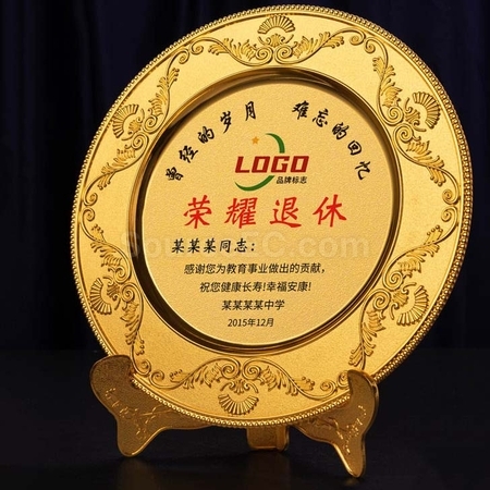 客製化銀碟禮品
