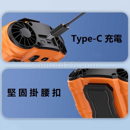 客製化掛腰風扇禮品