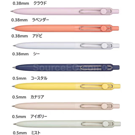 客製化日本三菱uniball zento中性筆禮品