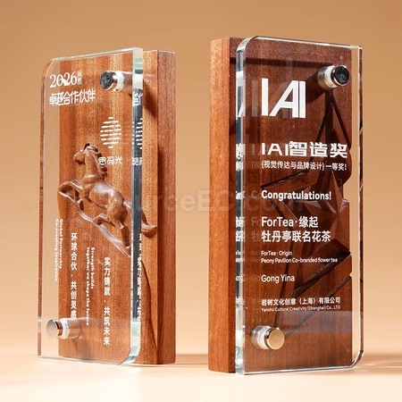 客製化客製化實木水晶獎座禮品