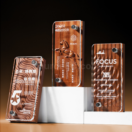 客製化客製化實木水晶獎座禮品