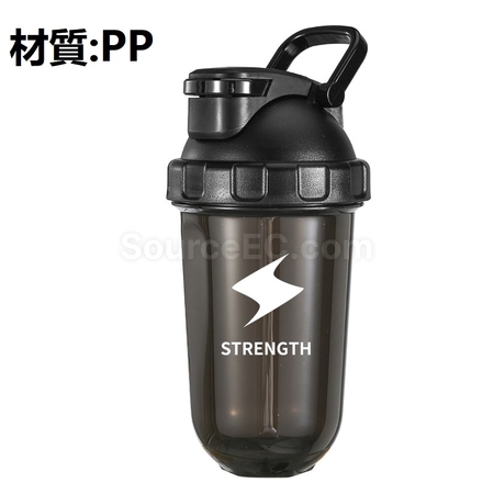 客製化Tritan/PP/PC便攜搖搖杯禮品