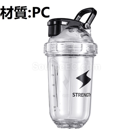 客製化Tritan/PP/PC便攜搖搖杯禮品