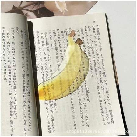 客製化半透壓克力水果書籤禮品