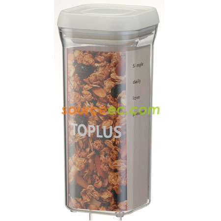 客製化收納罐禮品