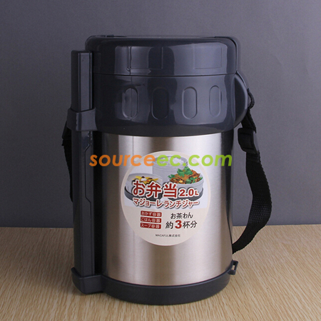 客製化2L保溫便當盒禮品