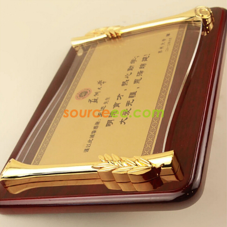 客製化木製獎牌禮品