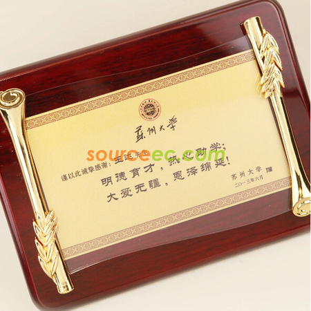 客製化木製獎牌禮品