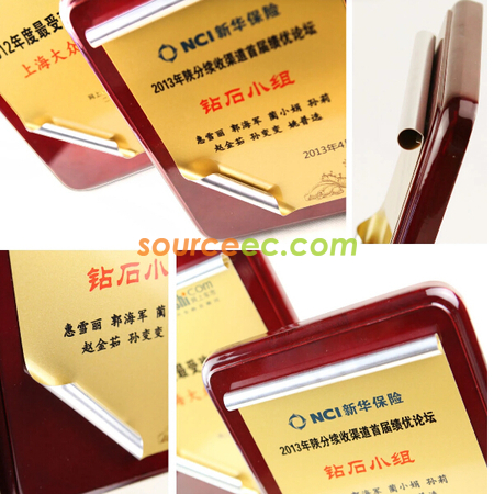 客製化木製獎牌禮品