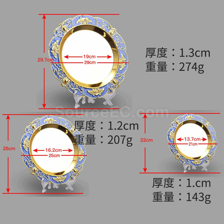客製化雙色銀碟禮品