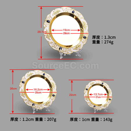 客製化雙色銀碟禮品