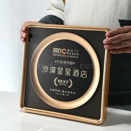 客製化創意獎牌禮品