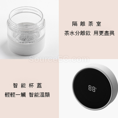 客製化便攜式茶水分離客製化保溫瓶禮品