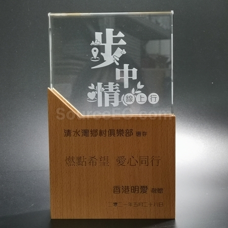 客製化禮品
