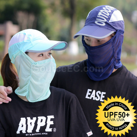 客製化防紫外線遮陽帽禮品