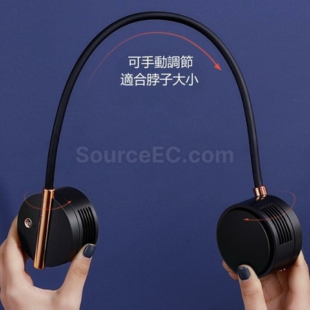 客製化掛脖USB手持攜帶式戶外手持風扇禮品
