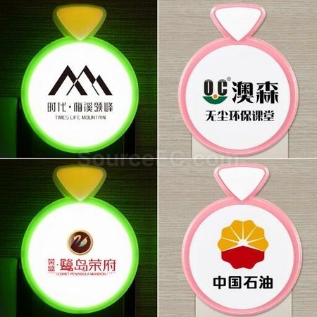 客製化創意小夜燈禮品