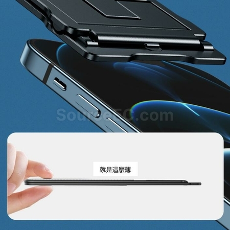 客製化便攜手機 Ipad金屬支架禮品