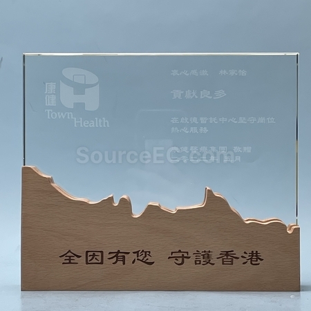客製化禮品