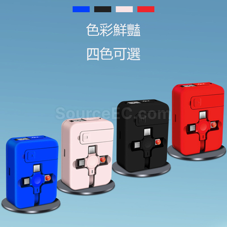客製化三合一鏡子充電線禮品