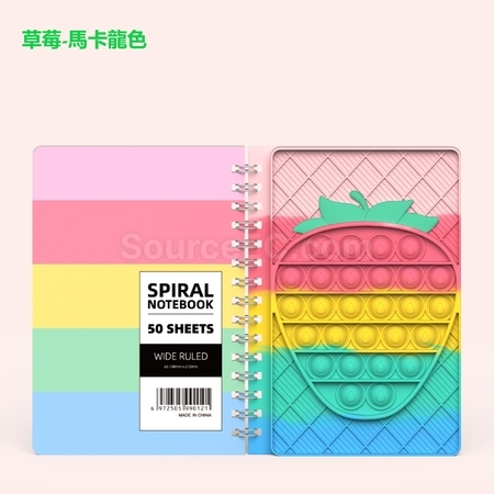 客製化滅鼠先鋒A5記事本禮品
