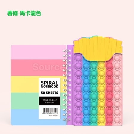 客製化滅鼠先鋒A5記事本禮品